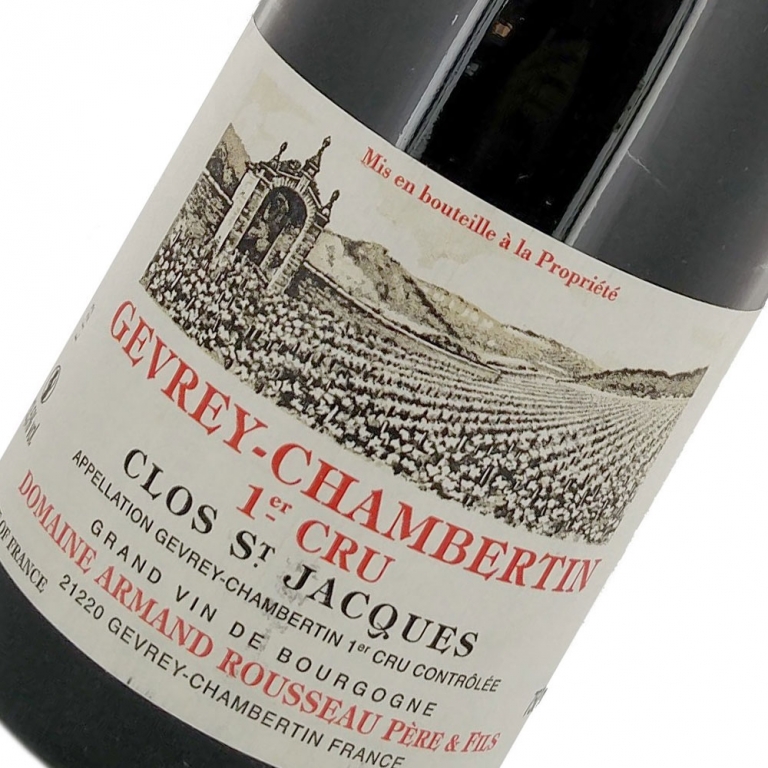 gevrey-rousseau.jpg